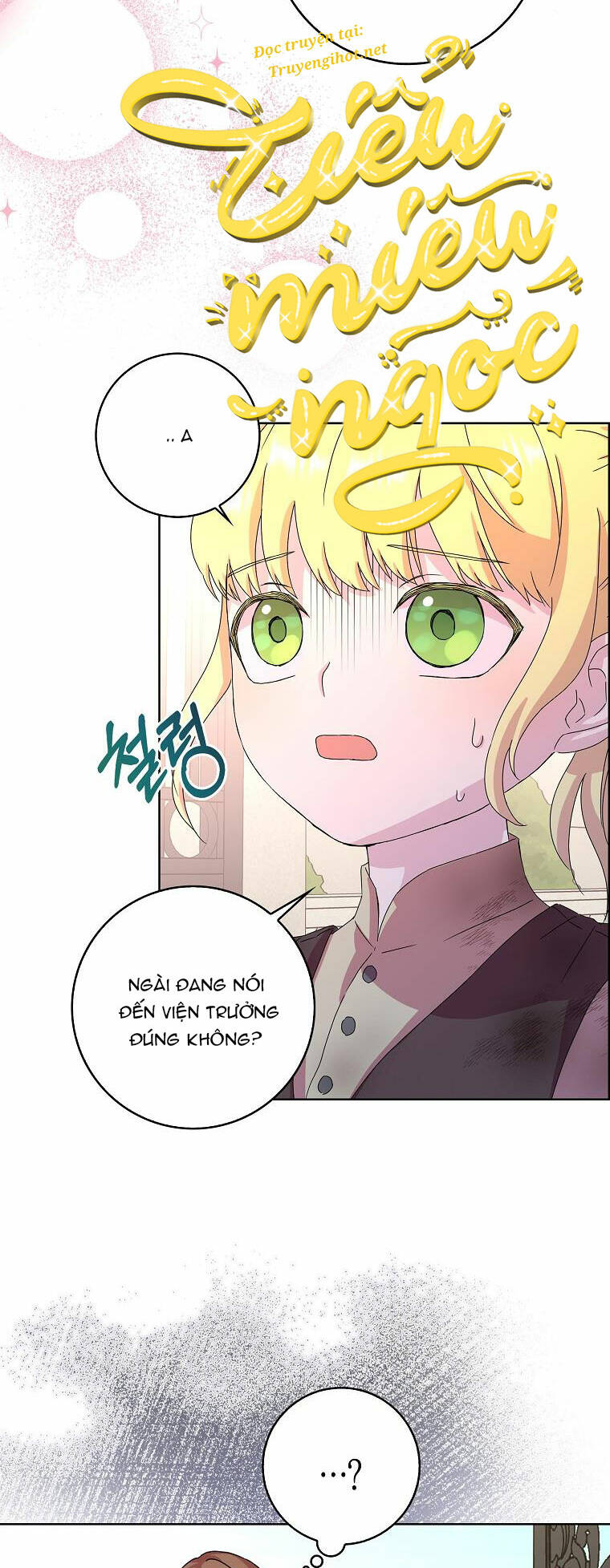 Mẹ Chồng Phản Diện Đáng Yêu Chapter 2 - Trang 2