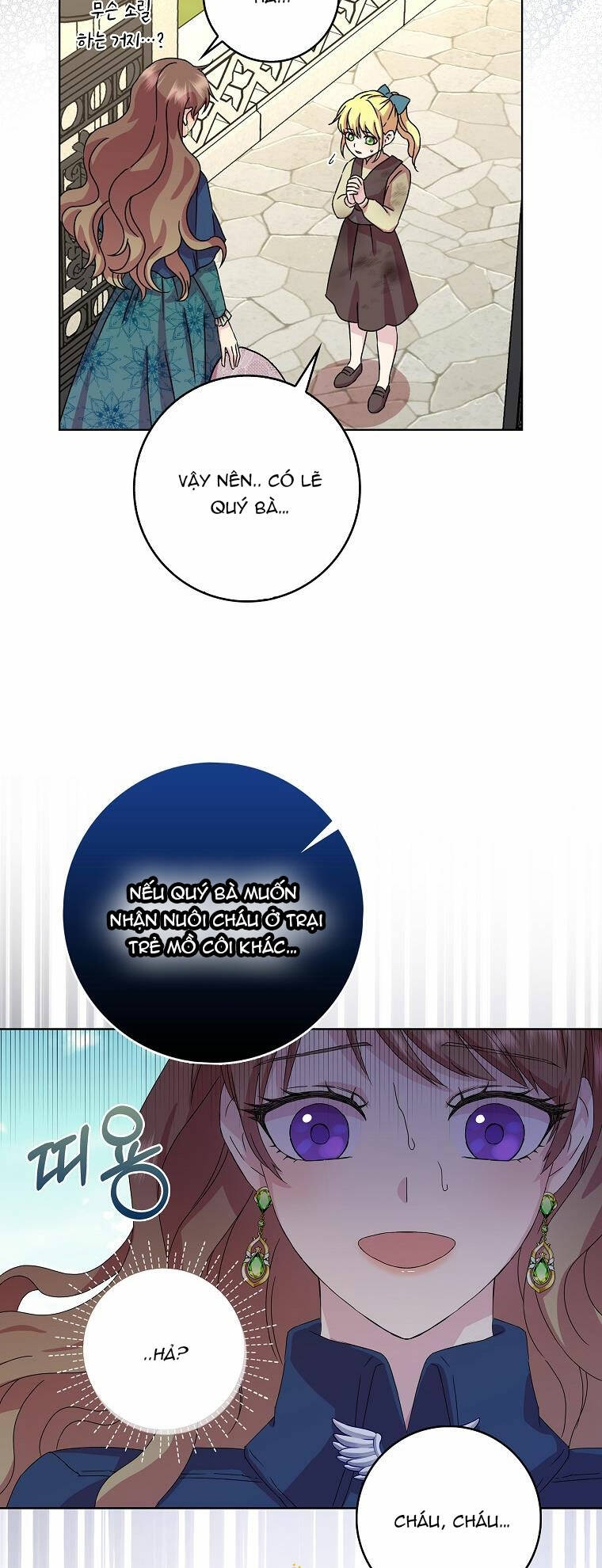 Mẹ Chồng Phản Diện Đáng Yêu Chapter 2 - Trang 2