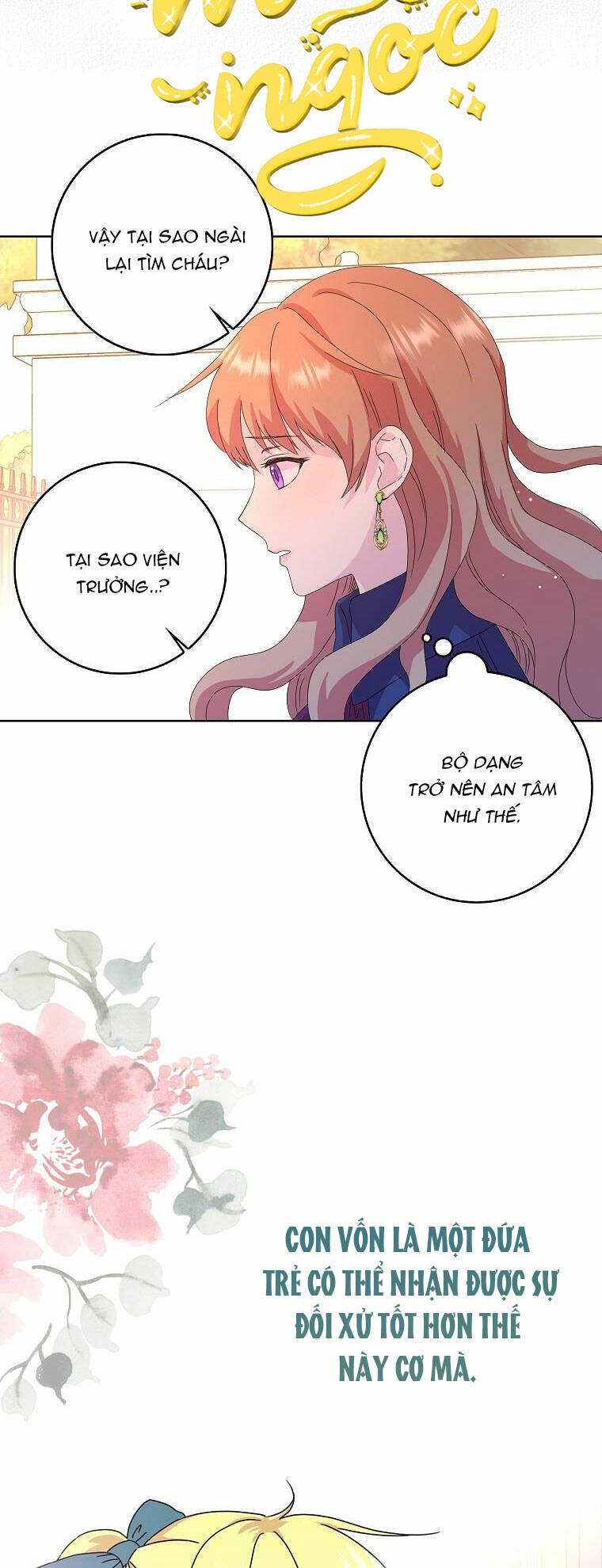 Mẹ Chồng Phản Diện Đáng Yêu Chapter 2 - Trang 2