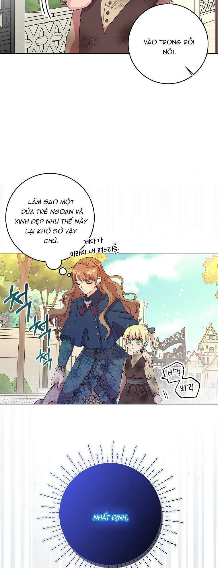 Mẹ Chồng Phản Diện Đáng Yêu Chapter 2 - Trang 2