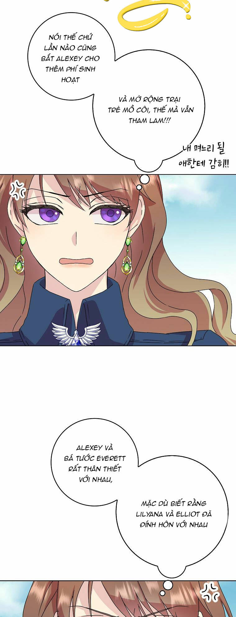 Mẹ Chồng Phản Diện Đáng Yêu Chapter 2 - Trang 2