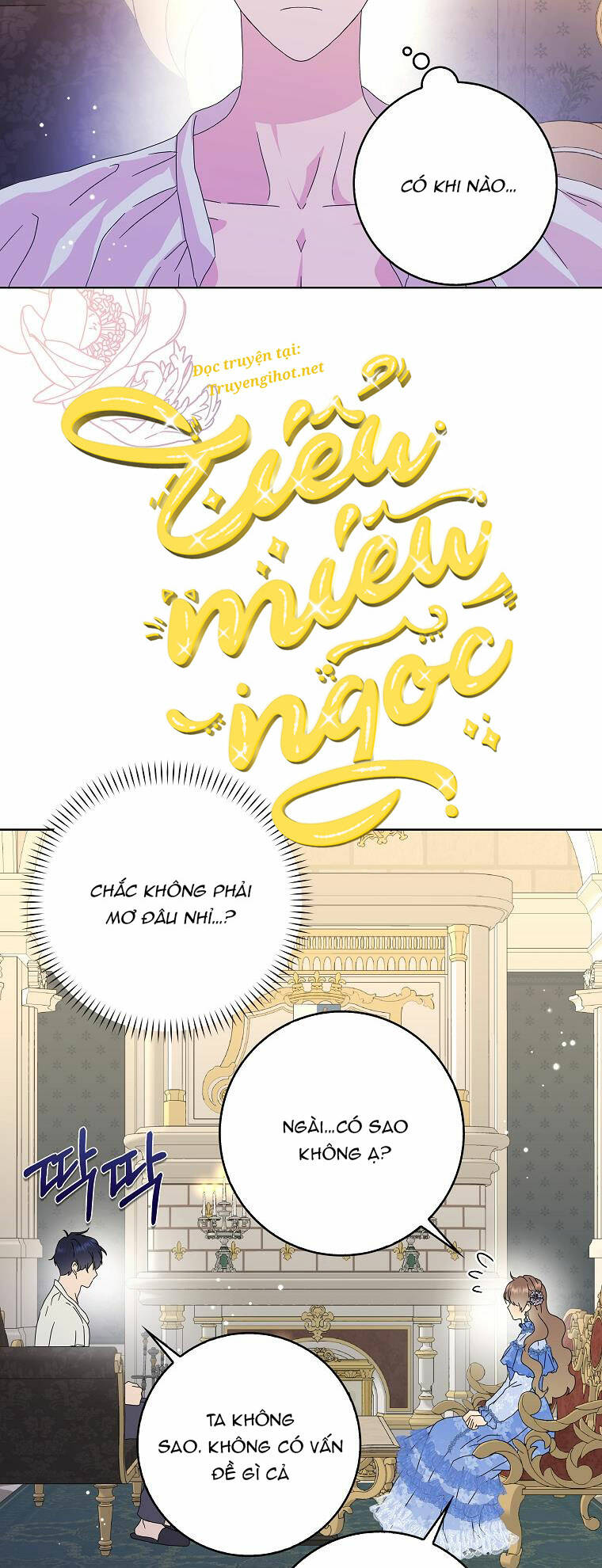 Mẹ Chồng Phản Diện Đáng Yêu Chapter 20 - Trang 2