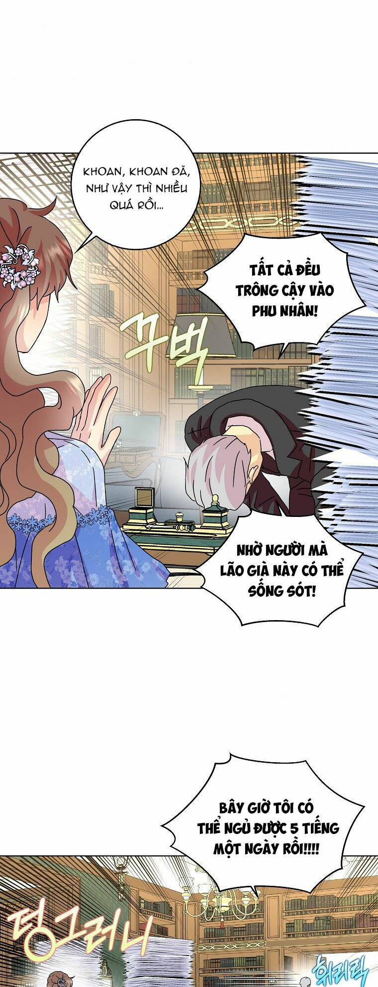 Mẹ Chồng Phản Diện Đáng Yêu Chapter 20 - Trang 2