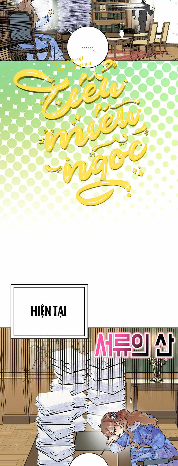 Mẹ Chồng Phản Diện Đáng Yêu Chapter 20 - Trang 2