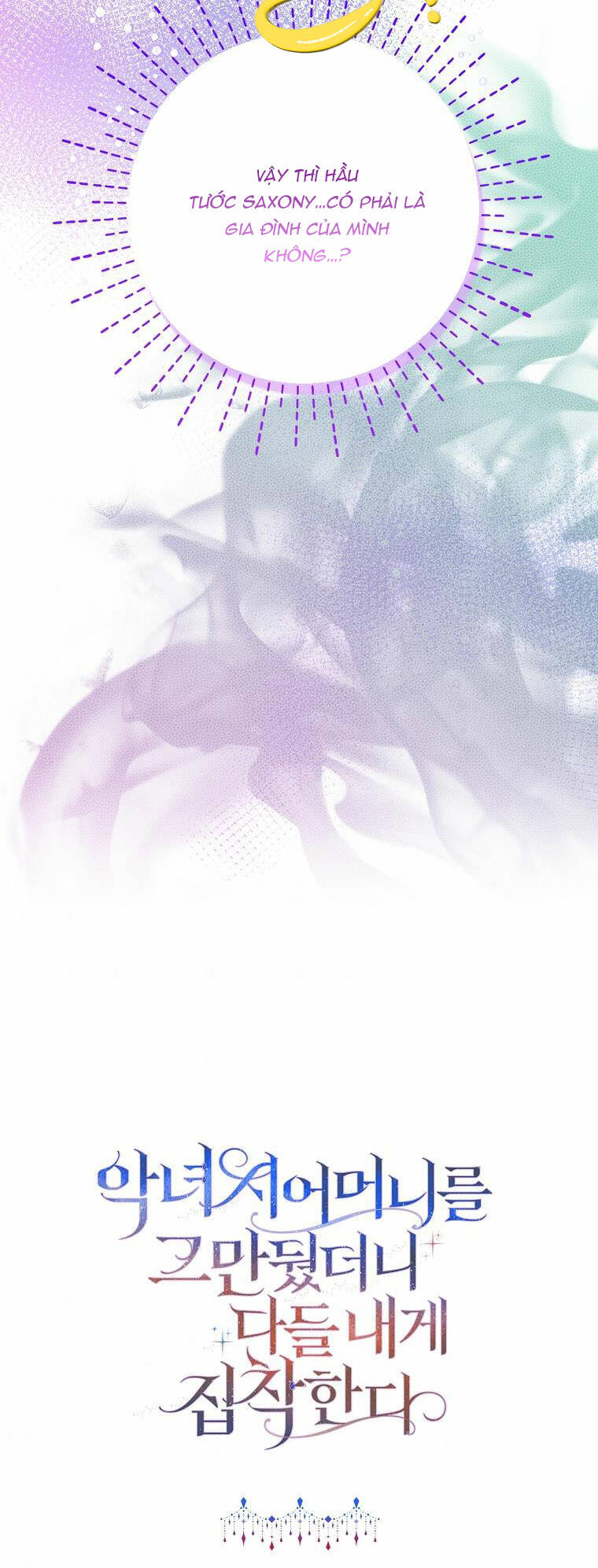 Mẹ Chồng Phản Diện Đáng Yêu Chapter 20 - Trang 2