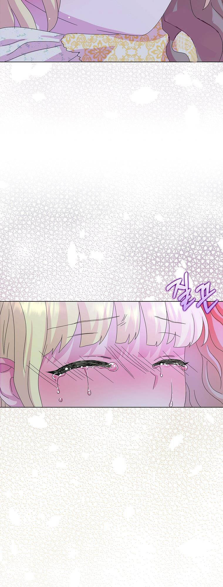 Mẹ Chồng Phản Diện Đáng Yêu Chapter 27 - Trang 2