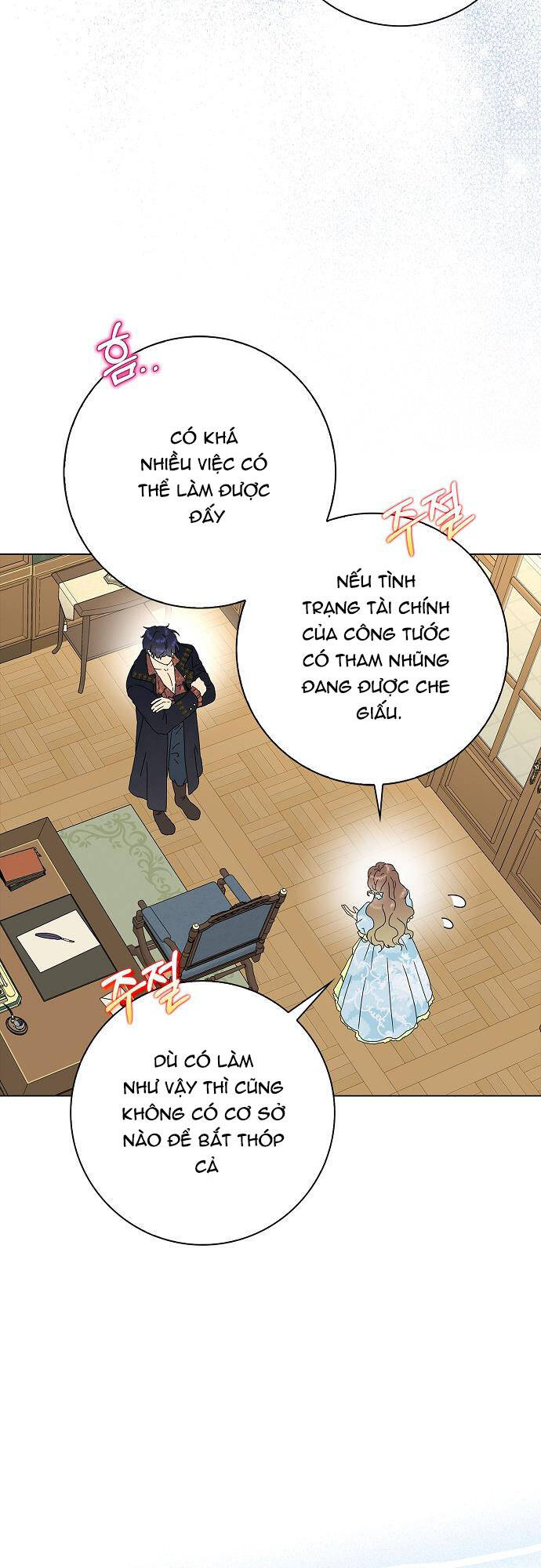 Mẹ Chồng Phản Diện Đáng Yêu Chapter 29 - Trang 2