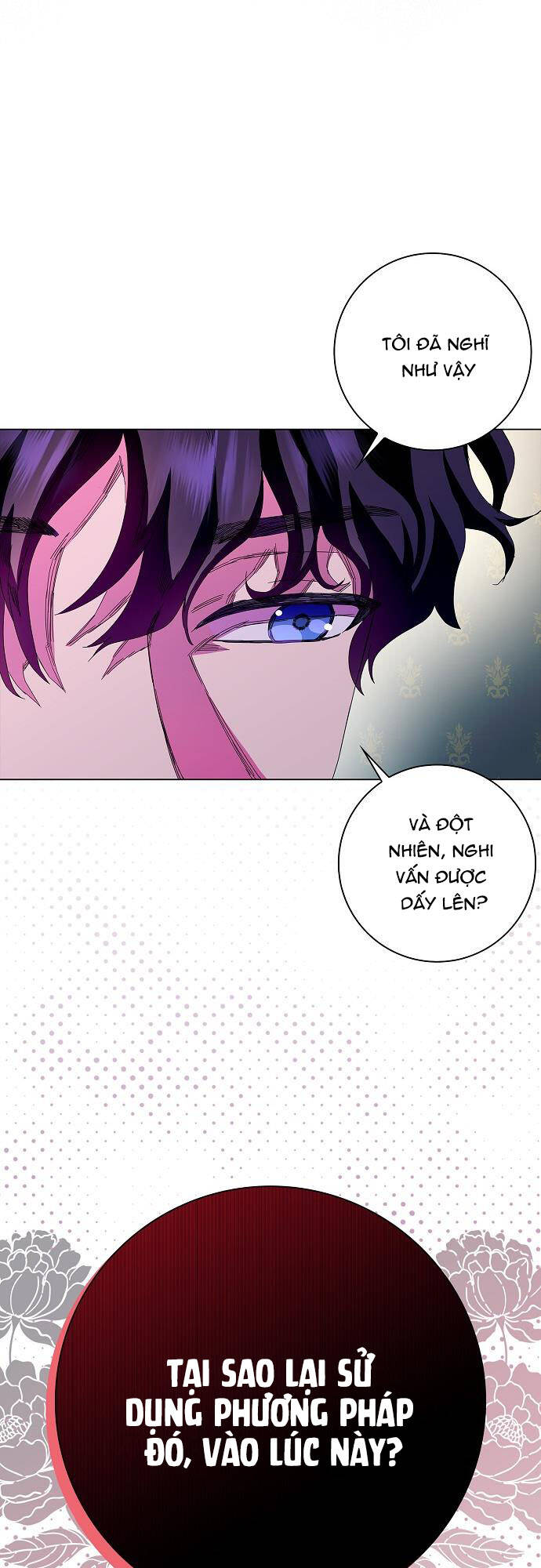 Mẹ Chồng Phản Diện Đáng Yêu Chapter 29 - Trang 2