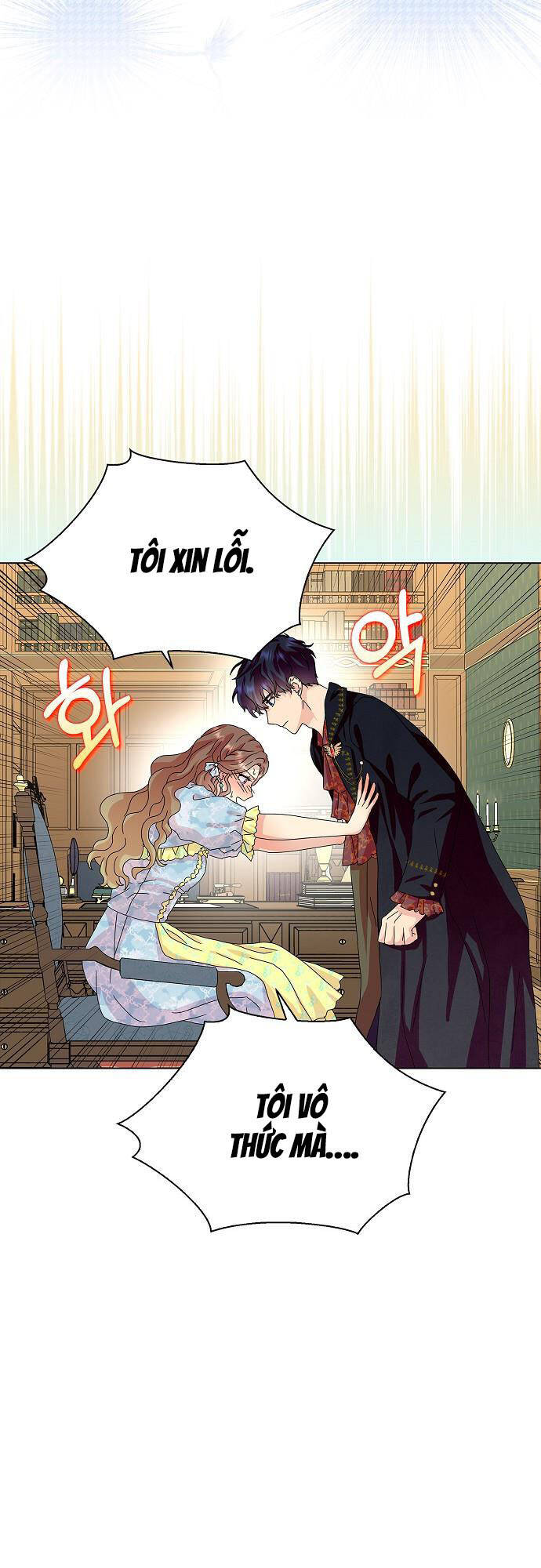 Mẹ Chồng Phản Diện Đáng Yêu Chapter 29 - Trang 2