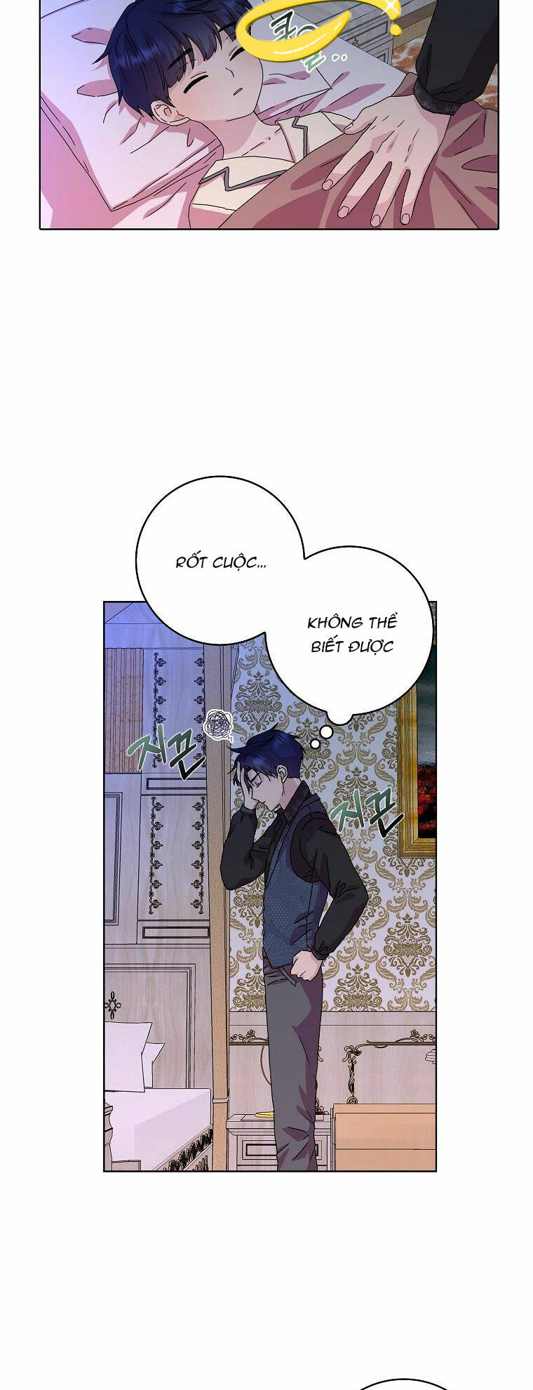 Mẹ Chồng Phản Diện Đáng Yêu Chapter 6 - Trang 2