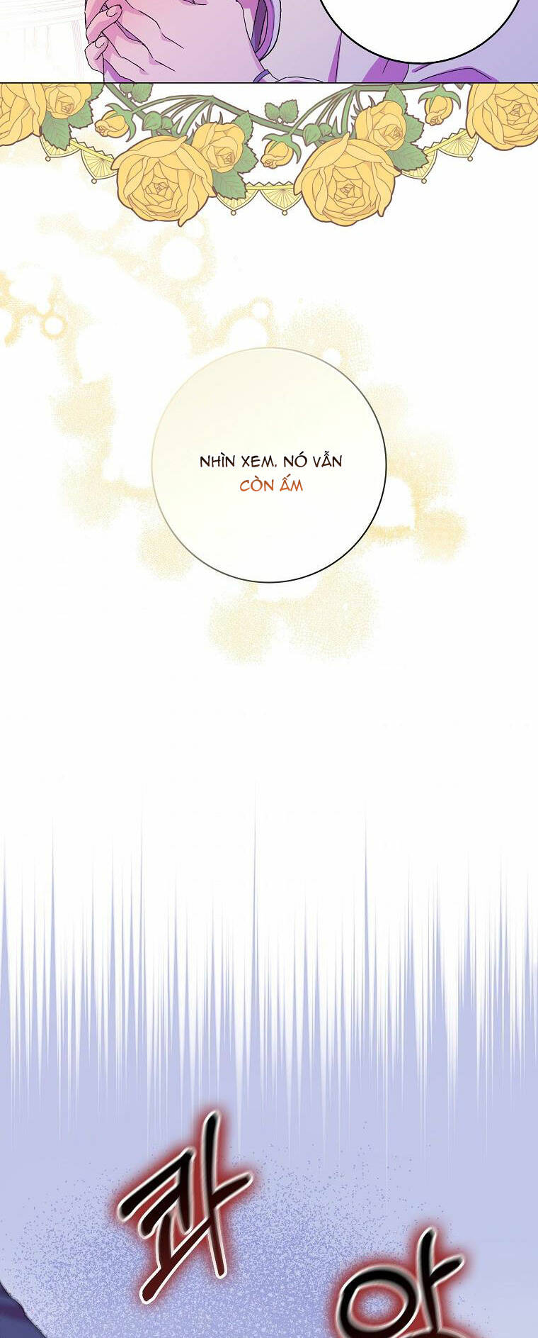 Mẹ Chồng Phản Diện Đáng Yêu Chapter 6 - Trang 2