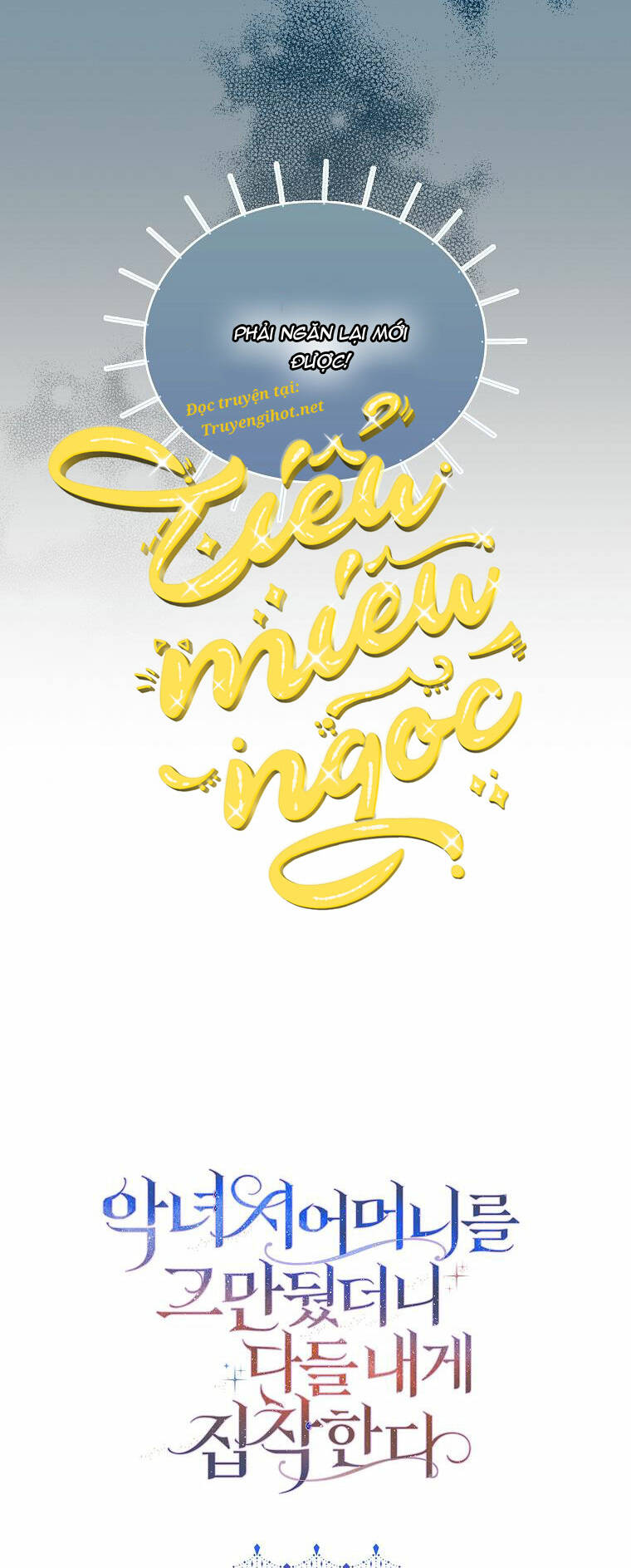 Mẹ Chồng Phản Diện Đáng Yêu Chapter 6 - Trang 2