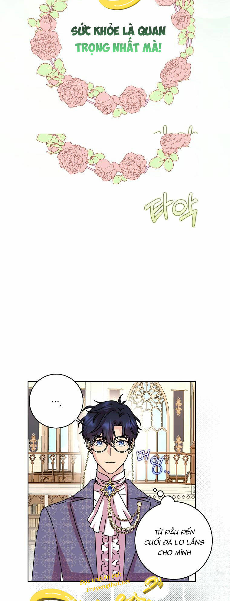 Mẹ Chồng Phản Diện Đáng Yêu Chapter 9 - Trang 2