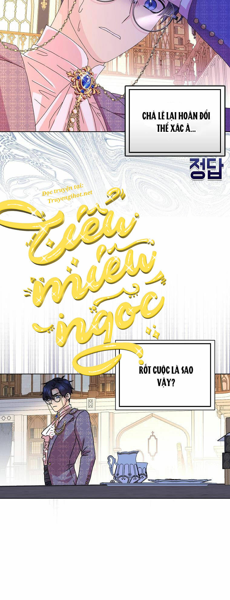 Mẹ Chồng Phản Diện Đáng Yêu Chapter 9 - Trang 2