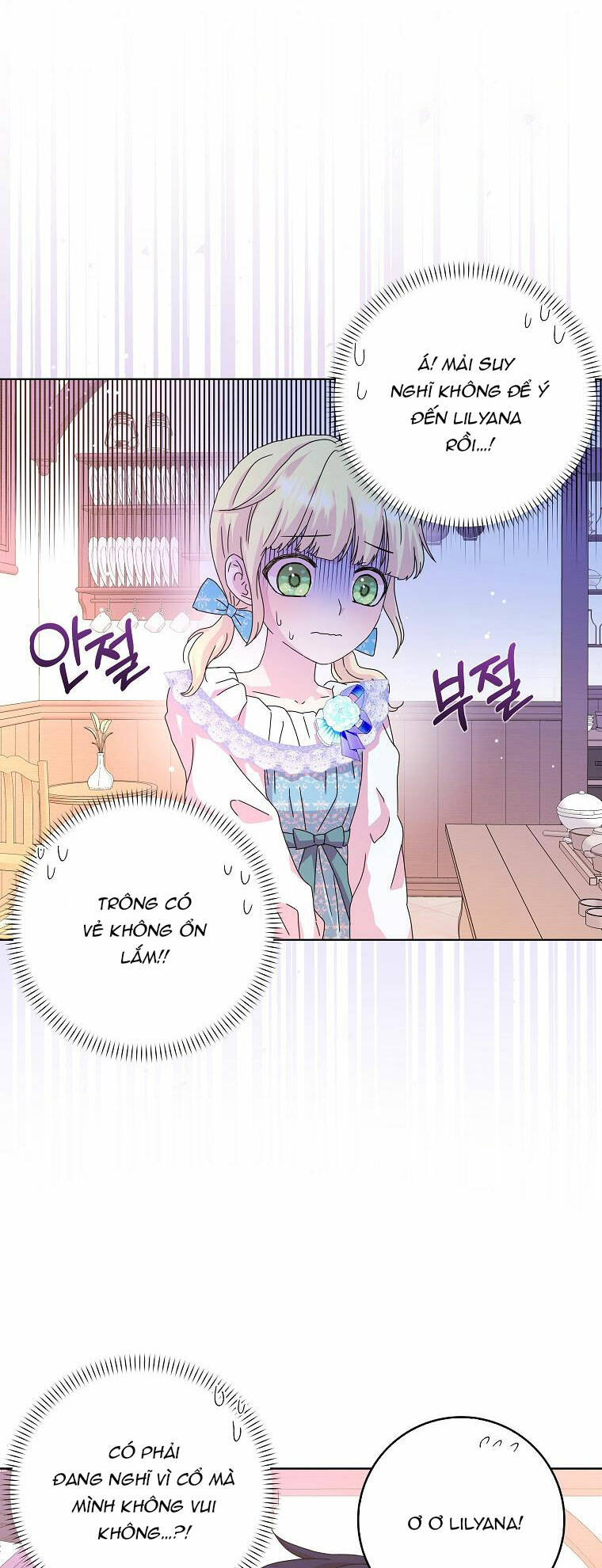 Mẹ Chồng Phản Diện Đáng Yêu Chapter 9 - Trang 2