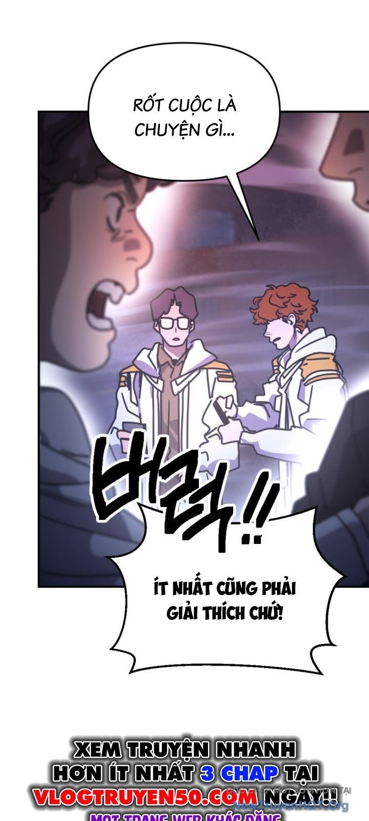 Mê Cung Mộng Ảo Chapter 17 - Trang 2