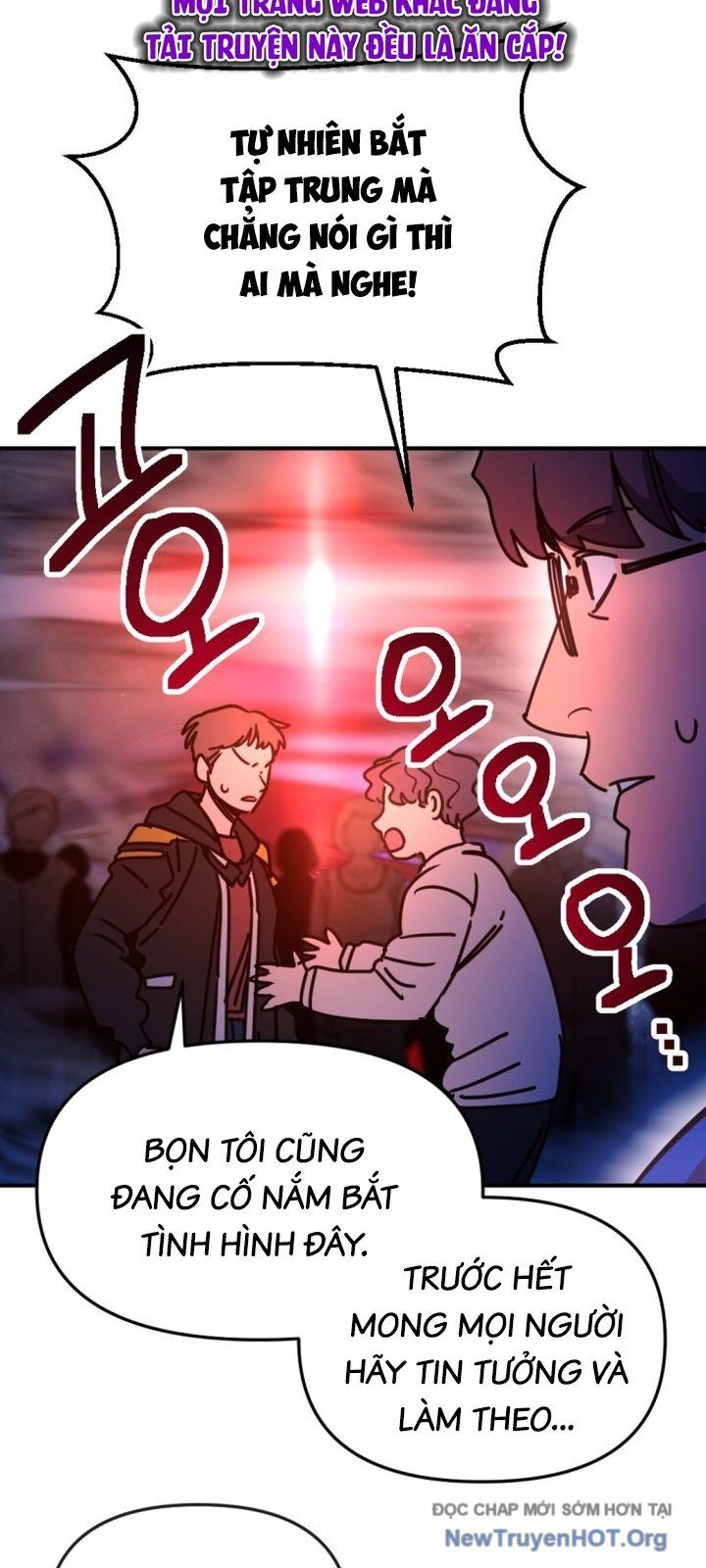 Mê Cung Mộng Ảo Chapter 17 - Trang 2