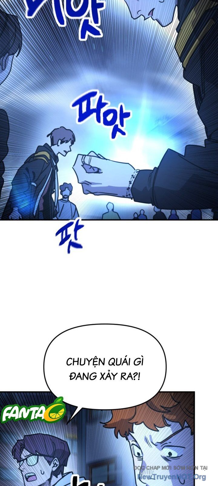 Mê Cung Mộng Ảo Chapter 17 - Trang 2