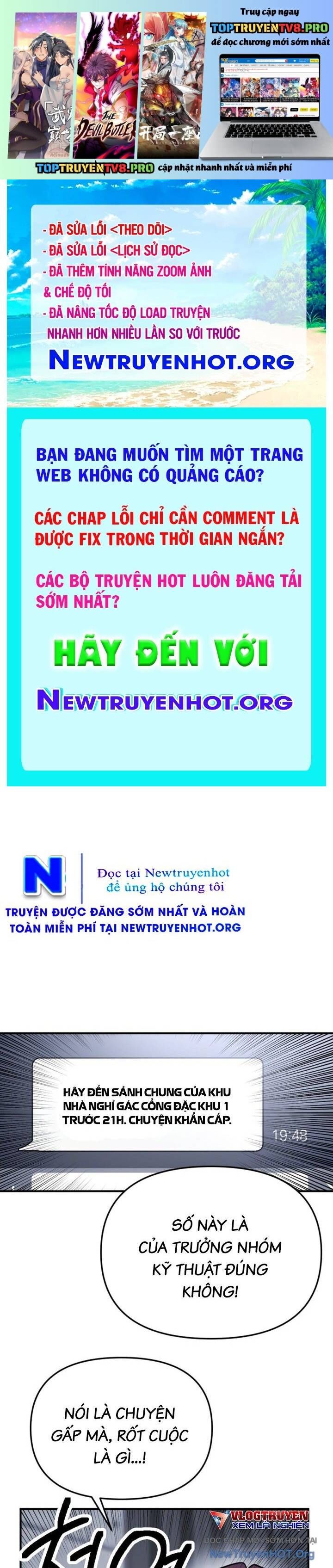 Mê Cung Mộng Ảo Chapter 17 - Trang 2