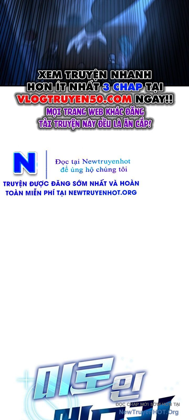 Mê Cung Mộng Ảo Chapter 17 - Trang 2