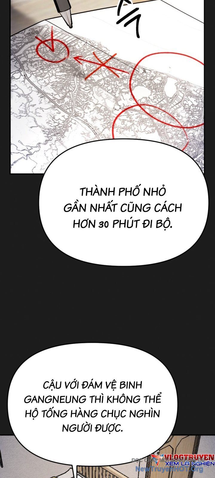 Mê Cung Mộng Ảo Chapter 17 - Trang 2