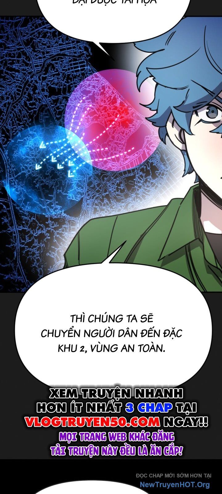 Mê Cung Mộng Ảo Chapter 17 - Trang 2