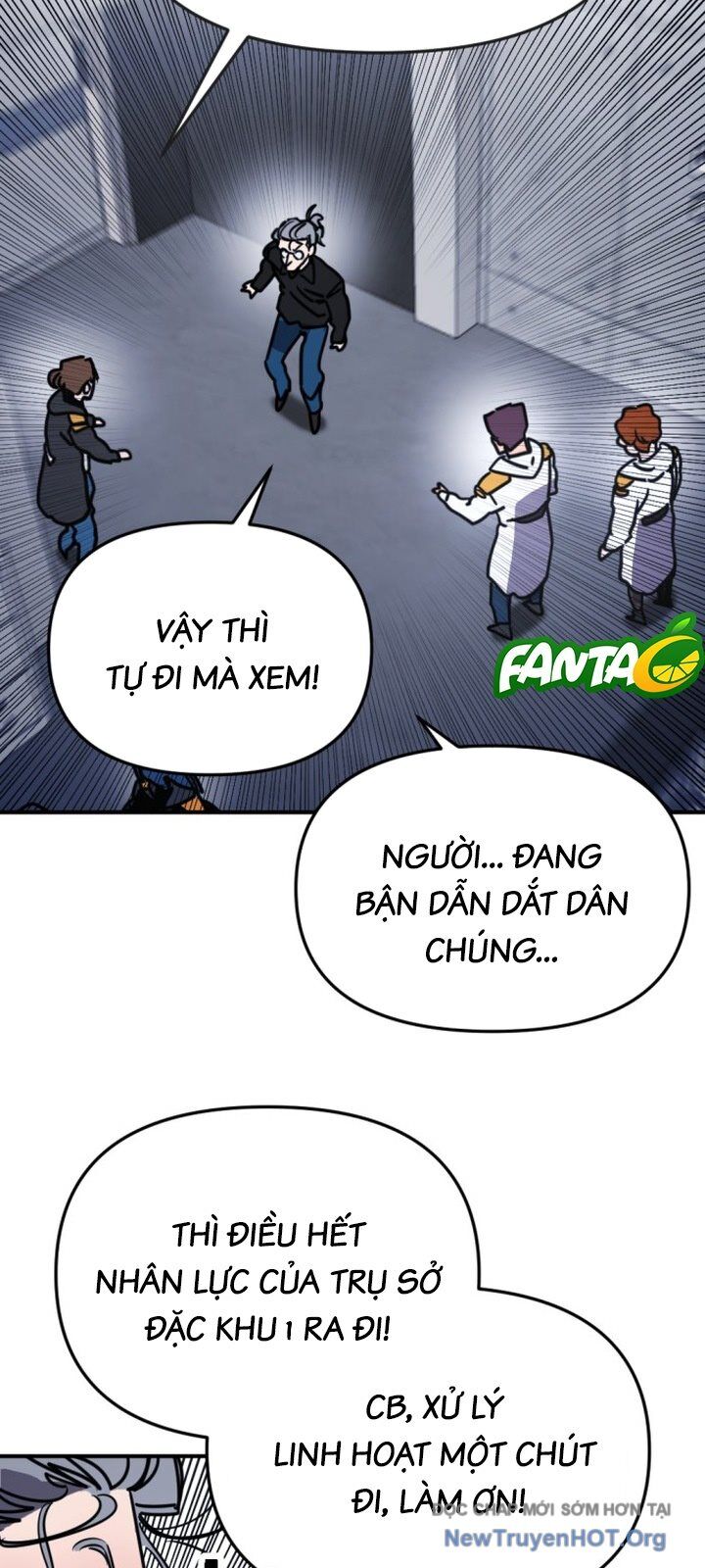 Mê Cung Mộng Ảo Chapter 17 - Trang 2