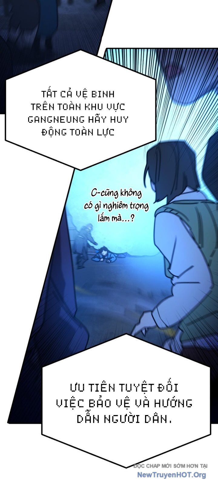 Mê Cung Mộng Ảo Chapter 17 - Trang 2