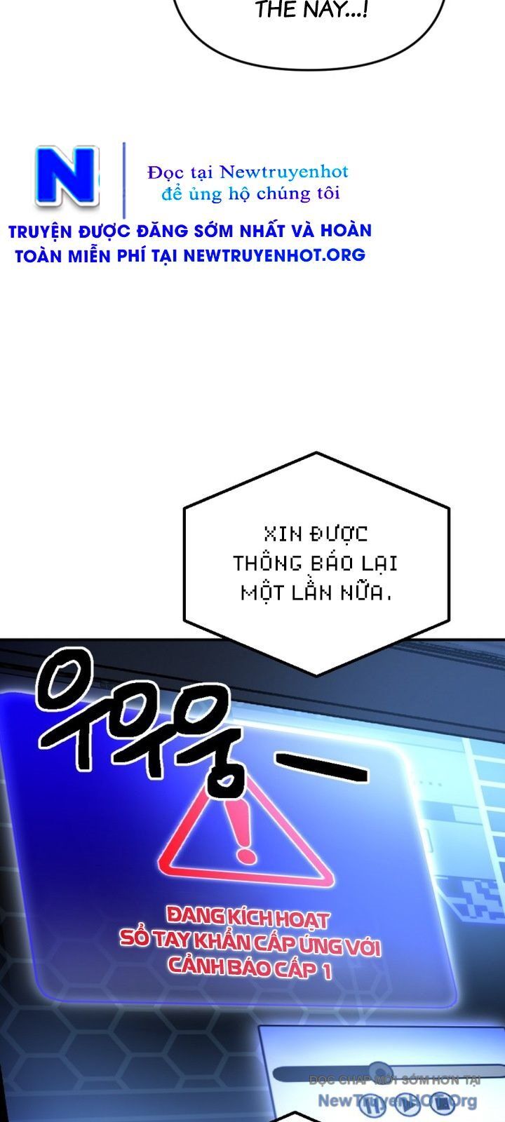 Mê Cung Mộng Ảo Chapter 17 - Trang 2