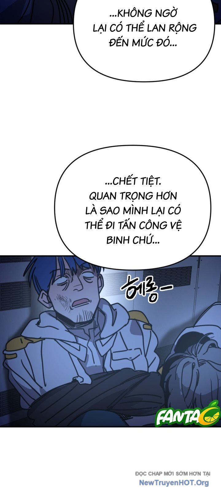 Mê Cung Mộng Ảo Chapter 17 - Trang 2