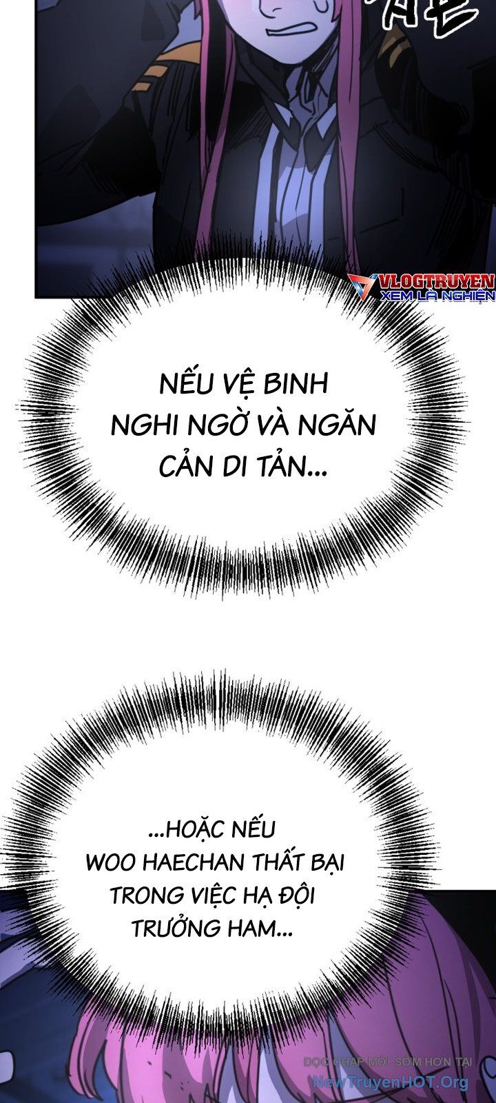Mê Cung Mộng Ảo Chapter 17 - Trang 2