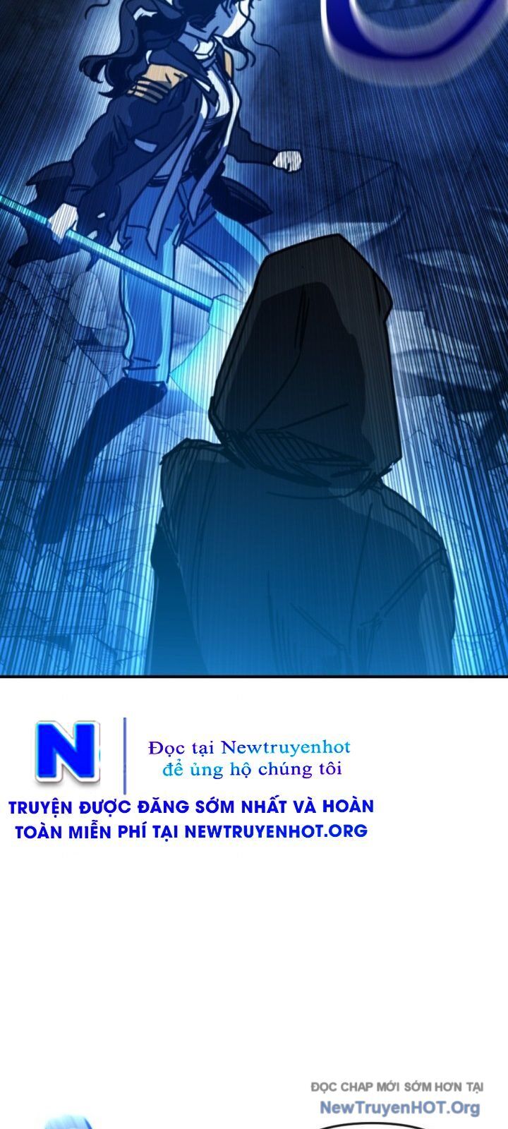 Mê Cung Mộng Ảo Chapter 17 - Trang 2