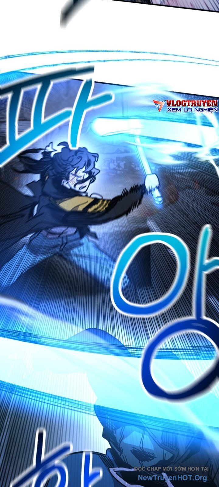Mê Cung Mộng Ảo Chapter 17 - Trang 2
