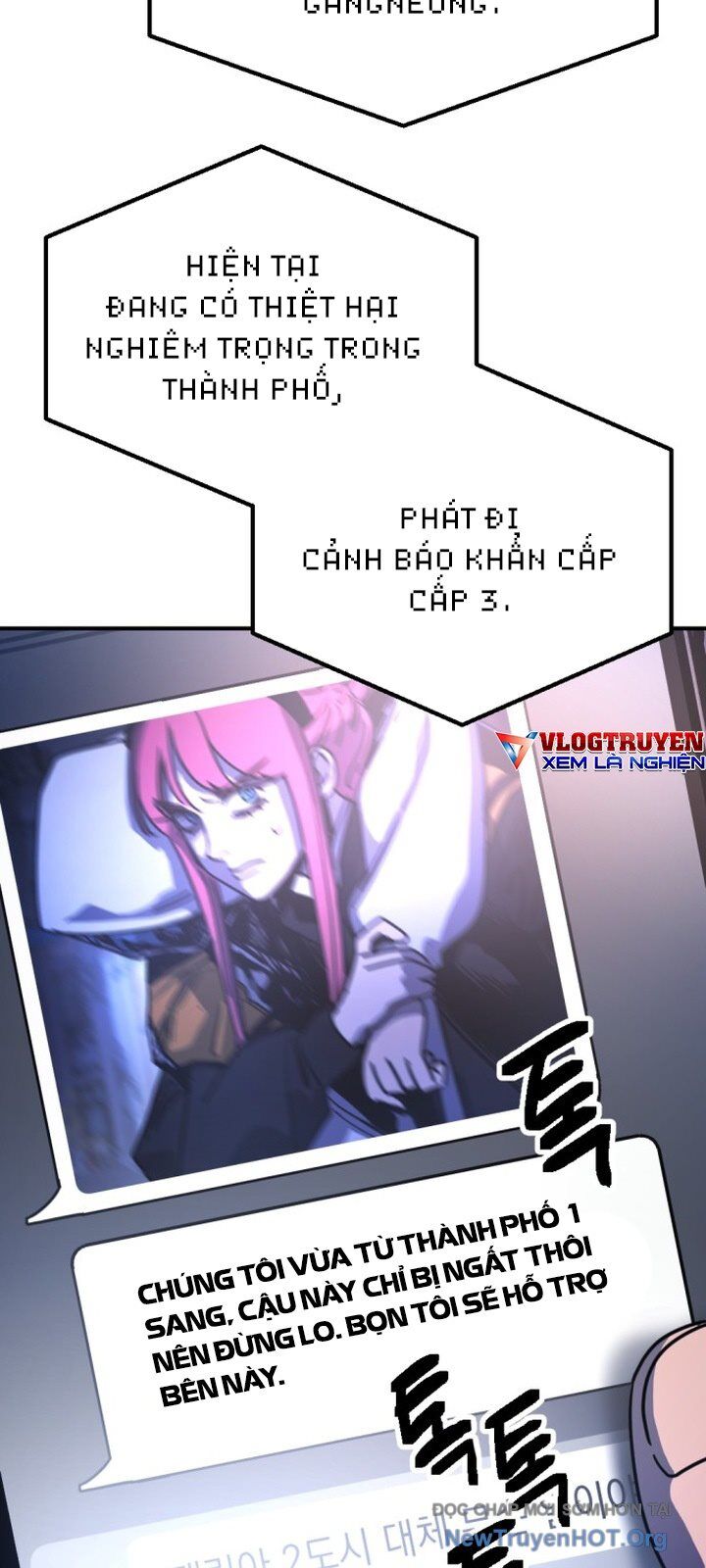 Mê Cung Mộng Ảo Chapter 17 - Trang 2