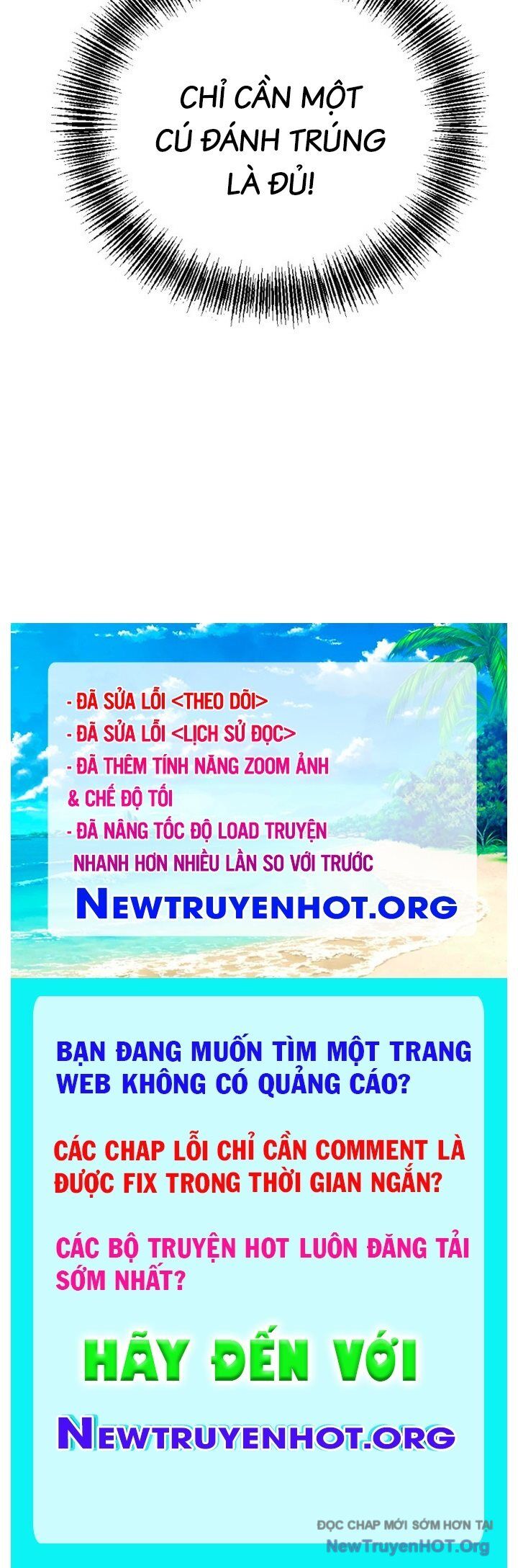 Mê Cung Mộng Ảo Chapter 17 - Trang 2