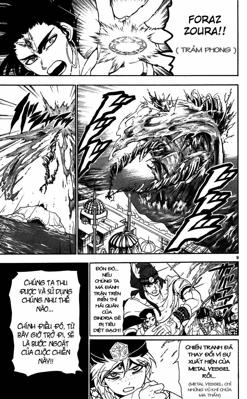 Mê Cung Pháp Thuật Chapter 120 - Trang 2