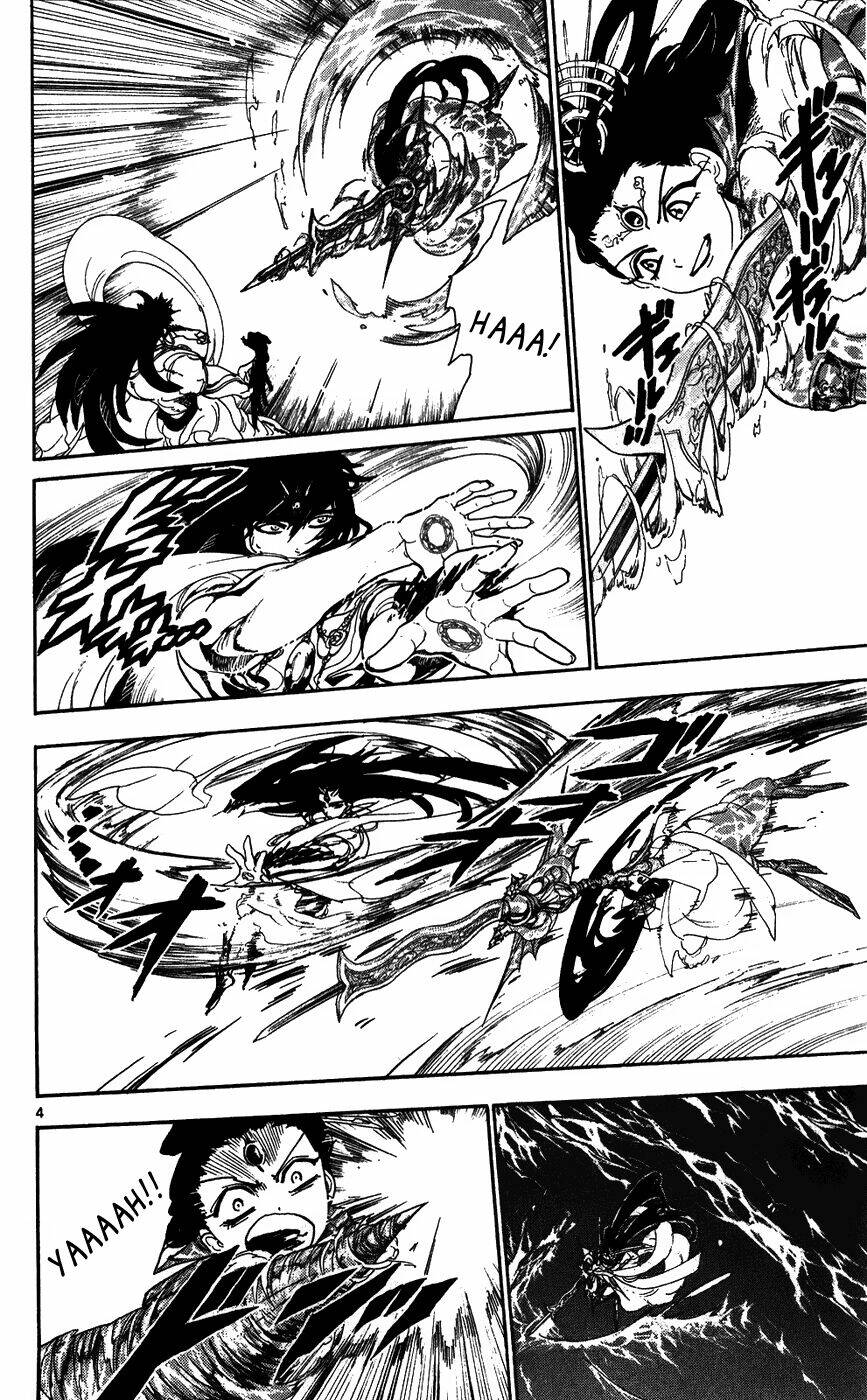 Mê Cung Pháp Thuật Chapter 120 - Trang 2