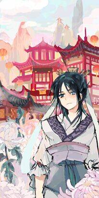 Mê Cung Pháp Thuật Chapter 130 - Trang 2