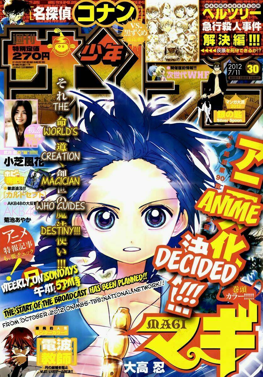 Mê Cung Pháp Thuật Chapter 145 - Trang 2