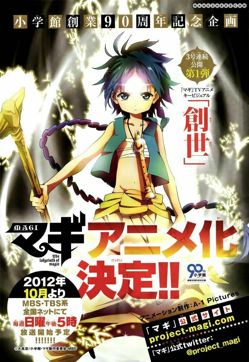 Mê Cung Pháp Thuật Chapter 145 - Trang 2