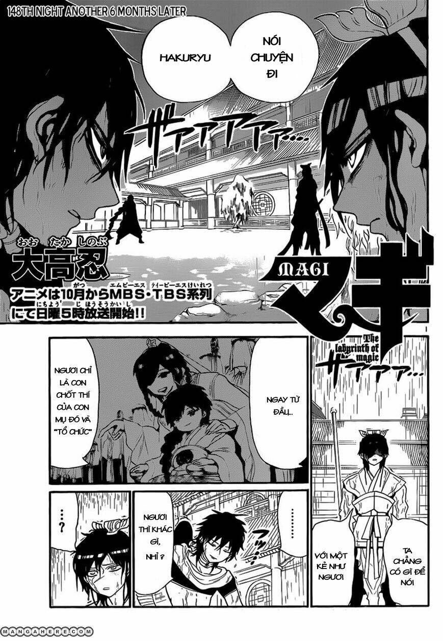 Mê Cung Pháp Thuật Chapter 148 - Trang 2