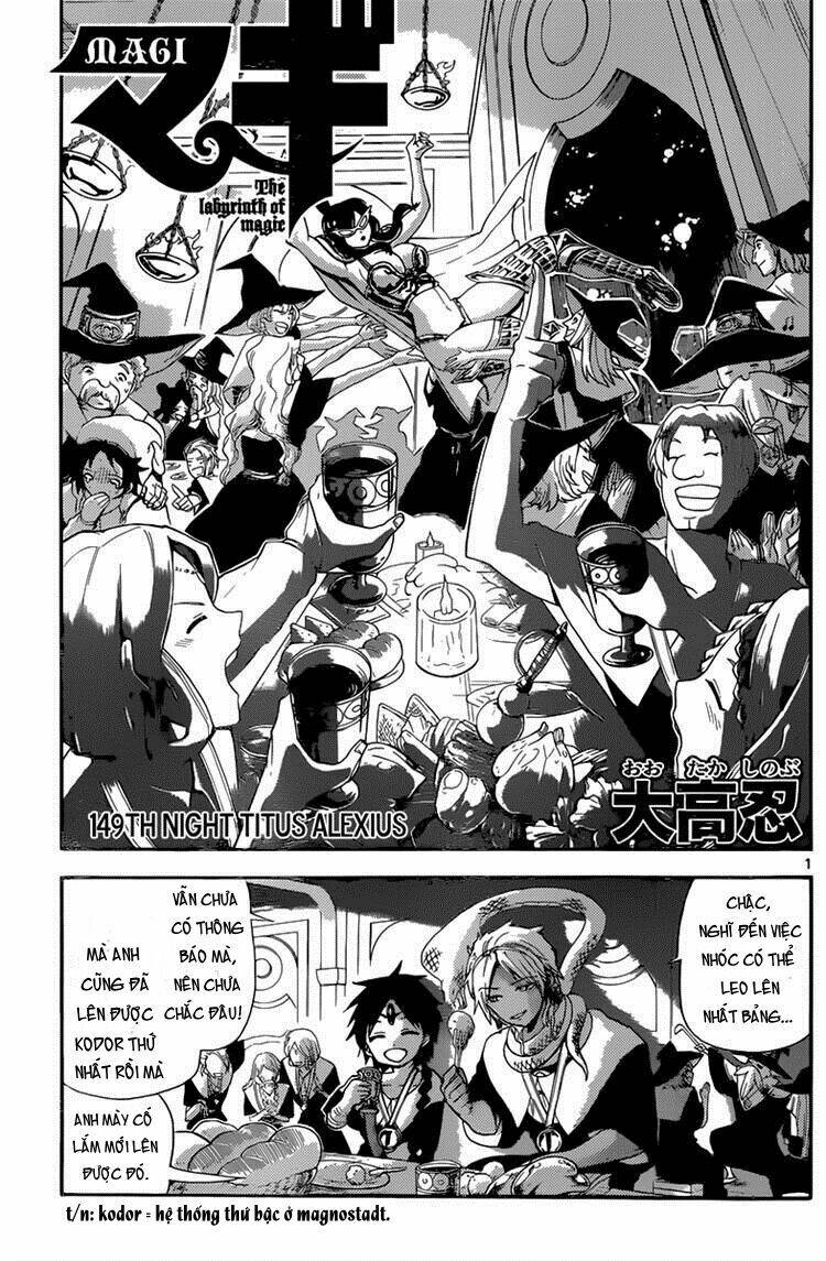 Mê Cung Pháp Thuật Chapter 149 - Trang 2