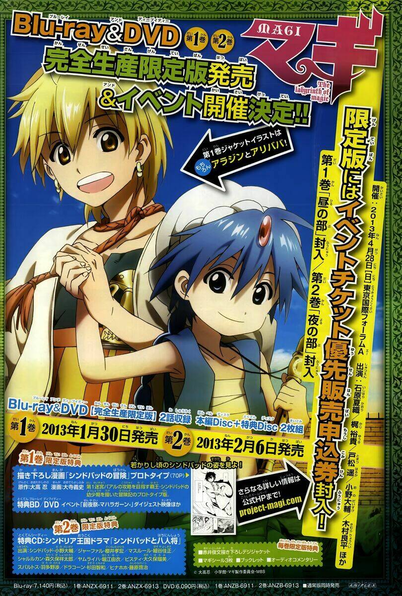 Mê Cung Pháp Thuật Chapter 161 - Trang 2