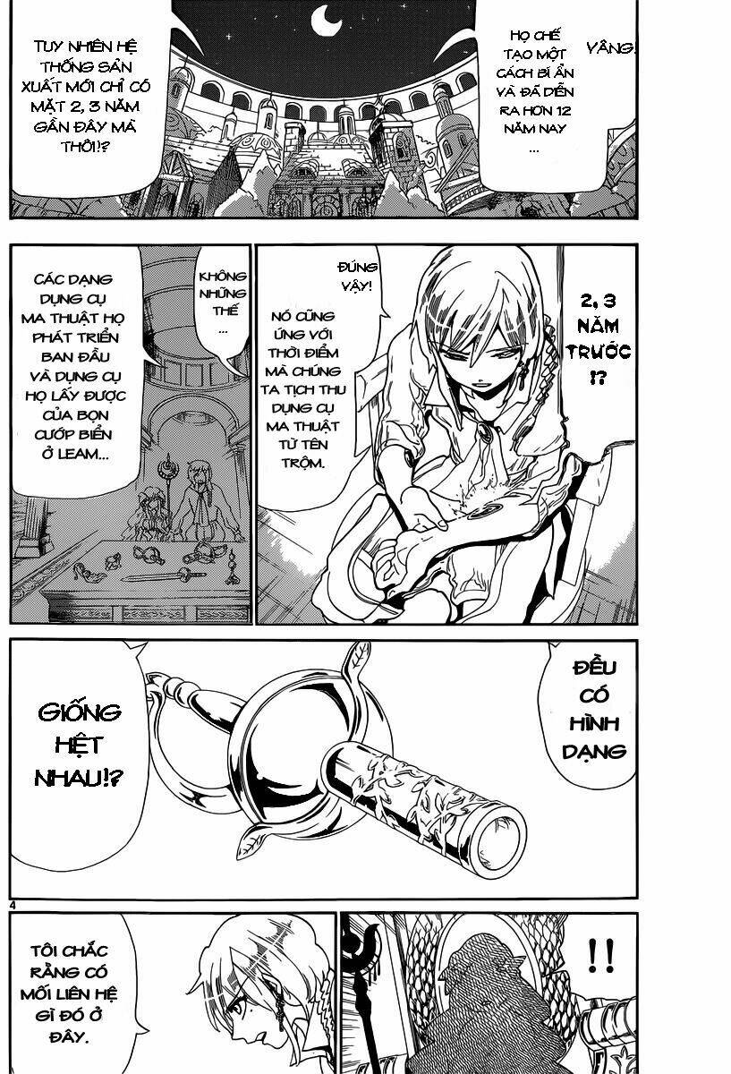Mê Cung Pháp Thuật Chapter 164 - Trang 2