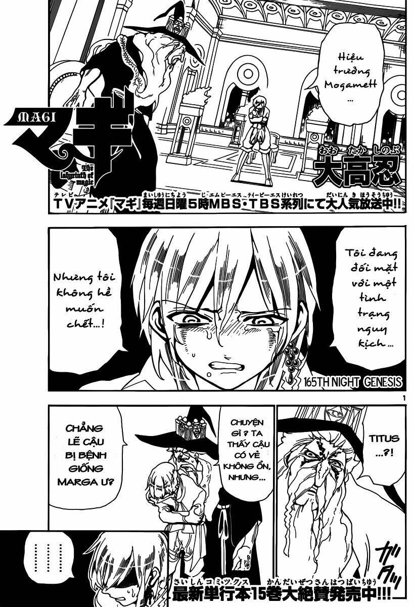 Mê Cung Pháp Thuật Chapter 165 - Trang 2