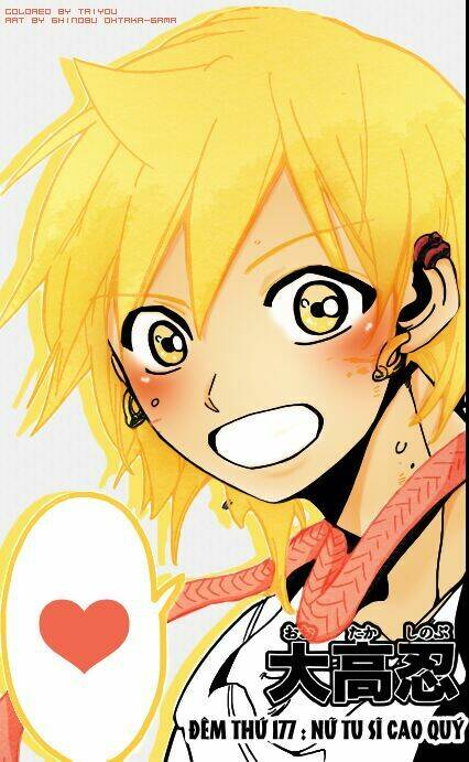 Mê Cung Pháp Thuật Chapter 177 - Trang 2