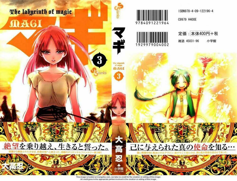 Mê Cung Pháp Thuật Chapter 18 - Trang 2