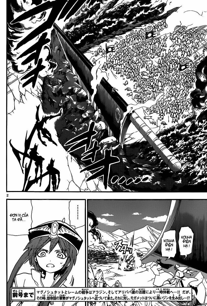 Mê Cung Pháp Thuật Chapter 181 - Trang 2