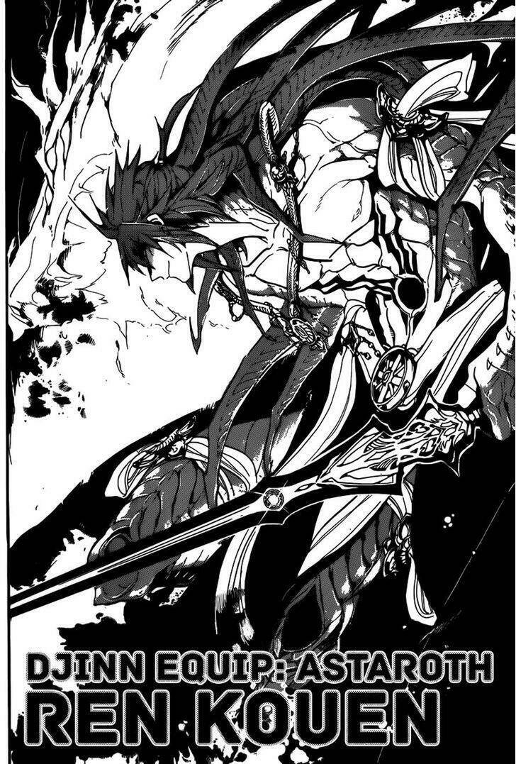 Mê Cung Pháp Thuật Chapter 187 - Trang 2