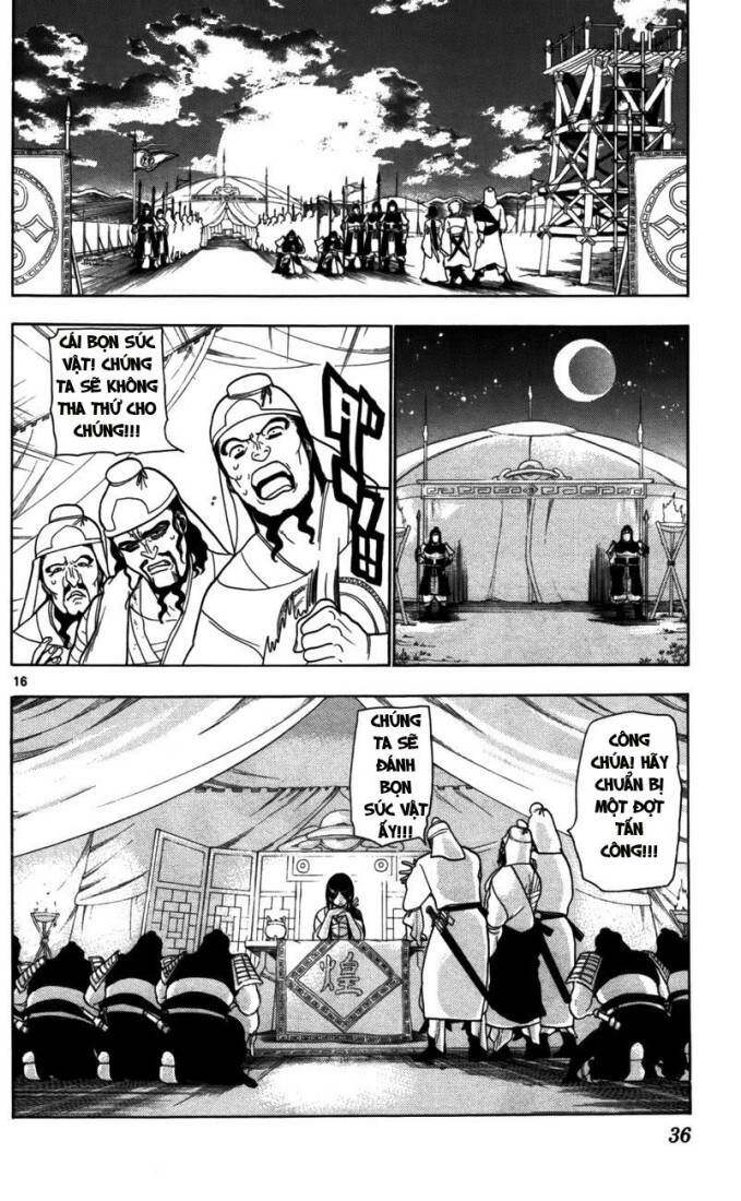 Mê Cung Pháp Thuật Chapter 19 - Trang 2